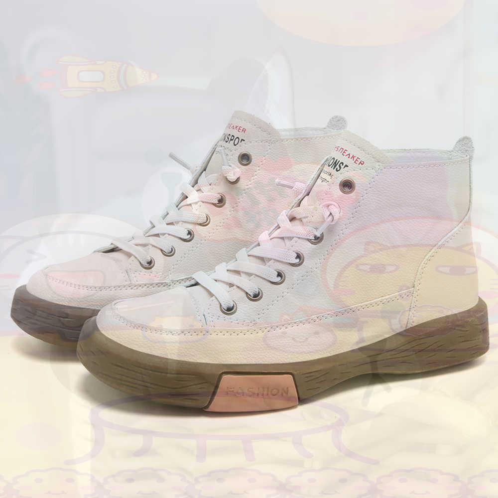 High Top Hi Cut Offers Skatebo - Information Technology Officer reseña y precio