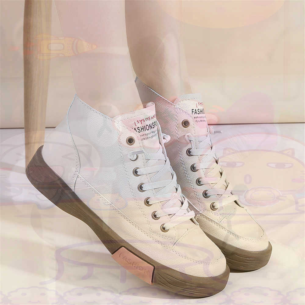 High Top Hi Cut Offers Skatebo - Information Technology Officer reseña y precio