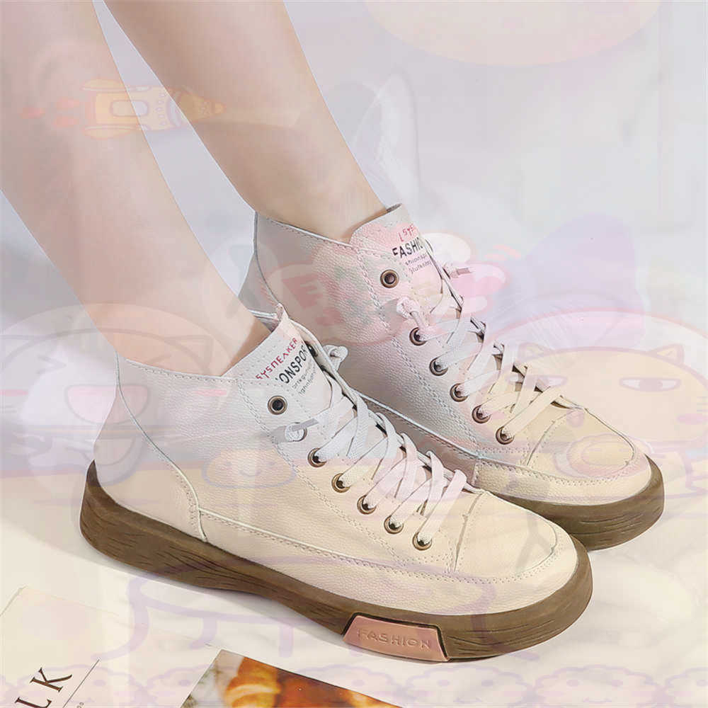 High Top Hi Cut Offers Skatebo - Information Technology Officer reseña y precio