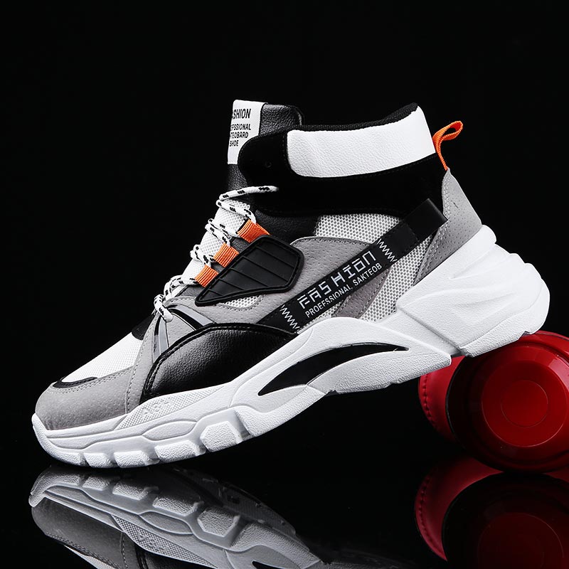 Hightop Summer Men's Sport Sho - Information Technology Officer reseña y precio