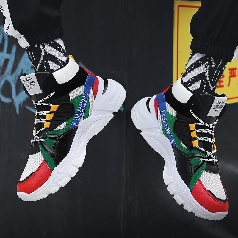 Hightop Summer Men's Sport Sho - Information Technology Officer reseña y precio